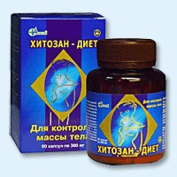 Хитозан-диет капсулы 300 мг, 90 шт - Тоншаево